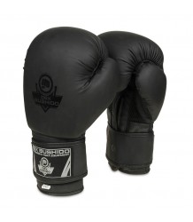 DBX Bushido Boxhandschuhe Active Clima Schwarz