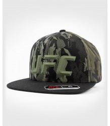 UFC Venum Authentic Fight Woche Khaki Cap