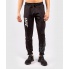 UFC Venum Sweatpants Authentic Fight Week Schwarz