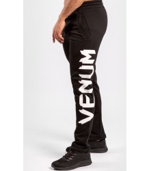 Venum Legacy Trainingsanzugshose Schwarz