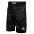 Extreme Hobby MMA Grappling Shorts Havoc Schwarz