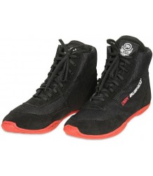 DBX Bushido Wrestling und MMA Training Schuhe Ars 2051a Schwarz