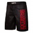 Extreme Hobby Schwarz Armour Grappling MMA Shorts