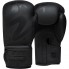 RDX Boxhandschuhe F15 Noir Schwarz