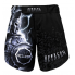 Octagon MMA Shorts Gladiator