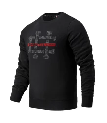 Extreme Hobby Sweatshirt mit Kapuze Crewneck Hashtag 23 Schwarz