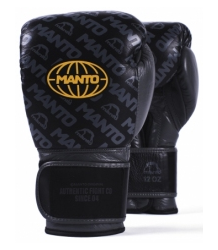 MANTO Boxhandschuhe Ace Schwarz