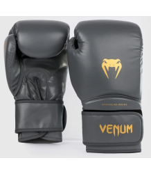 Venum Boxhandschuhe Contender 1.5 Grau/Gold