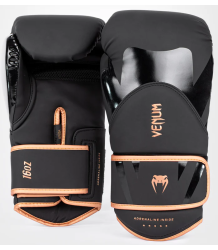 Venum Boxhandschuhe Challenger 4.0 Schwarz/Bronze