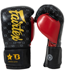 Fairtex Booster Boxhandschuhe FXB-BG STAR BL/WR