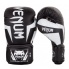 Venum Elite Boxhandschuhe Schwarz/Weiß